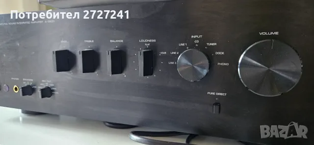 Yamaha A-S 500 stereo amplifier стерео усилвател, снимка 2 - Ресийвъри, усилватели, смесителни пултове - 56597200