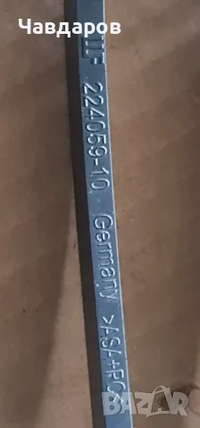 Бъбреци за BMW E90 и E91 комби, снимка 6 - Части - 56658026