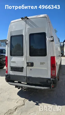 Iveco Daily на части