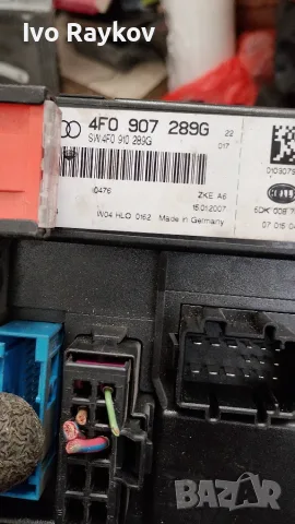 Комфорт модул 4F0907289G за AUDI A6 (4F,C6) , снимка 4 - Части - 56566417