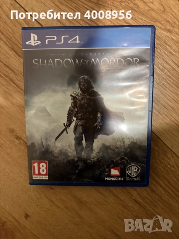 Продавам игри за PlayStation 4, снимка 5 - Игри за PlayStation - 56647683