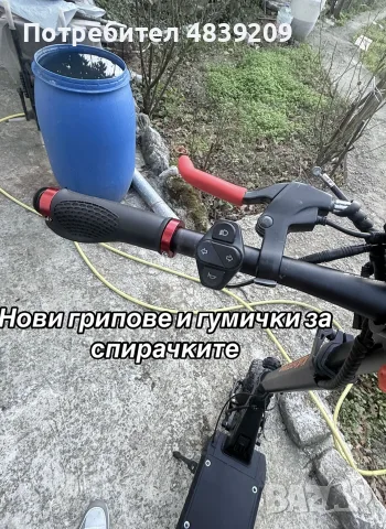 kukirin g2 master 2026 приемам бартери, снимка 6 - Скутери и тротинетки - 56718030