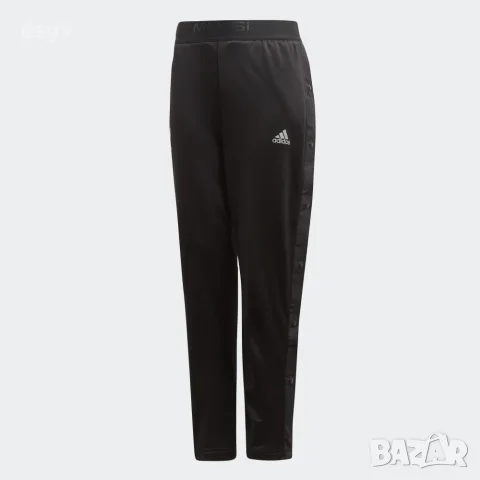 Adidas Messi - мъжко долнище р-р М