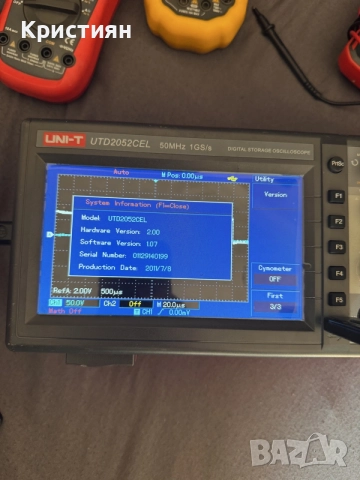 Цифров осцилоскоп UNI-T UTD2052CEL 50MHz – 2 канала + 2 сонди