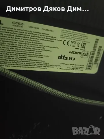 TCL 43C635 4k ultra hd hdr10+