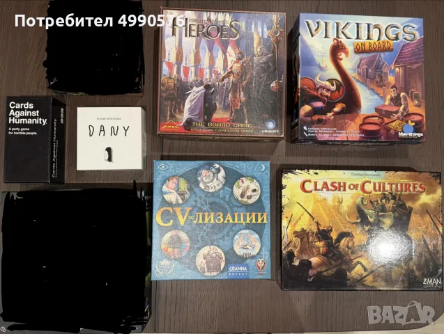 Колекция настолни игри, снимка 2 - Настолни игри - 56662315