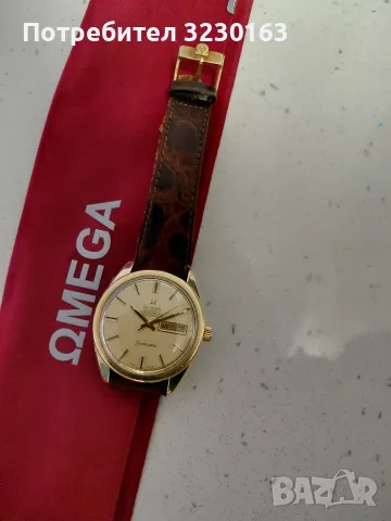 Часовник Omega seamaster automatic original 