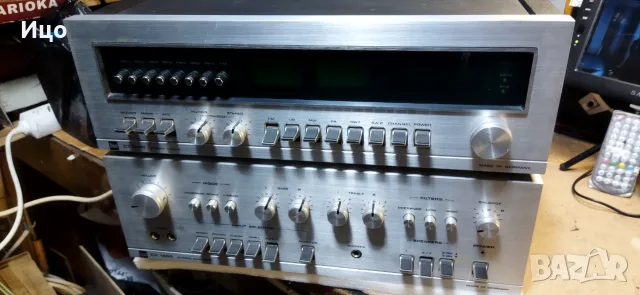 Dual CV1400:CT1640 усилвател и тунер.