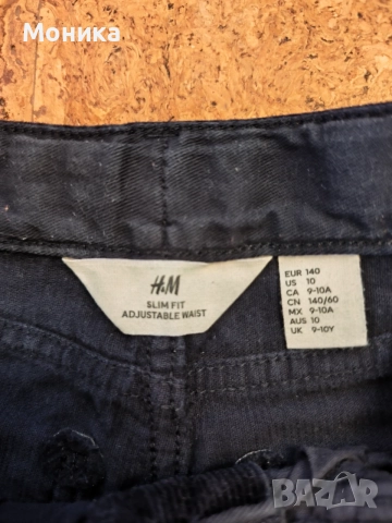 Детски джинсов панталон H&M, снимка 2 - Детски панталони и дънки - 56680943