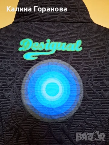 Дамско палто DESIGUAL, снимка 5 - Палта, манта - 56627522