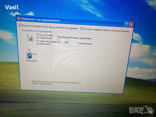 Лаптоп IBM ThinkPad T40, снимка 3 - Лаптопи за дома - 56710742