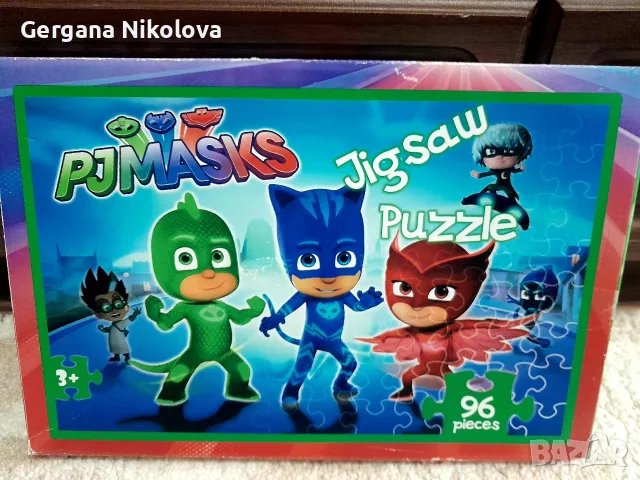 Разнообразие от играчки , снимка 4 - Игри и пъзели - 40322110