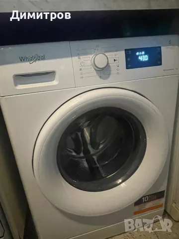 Пералня Whirlpool 