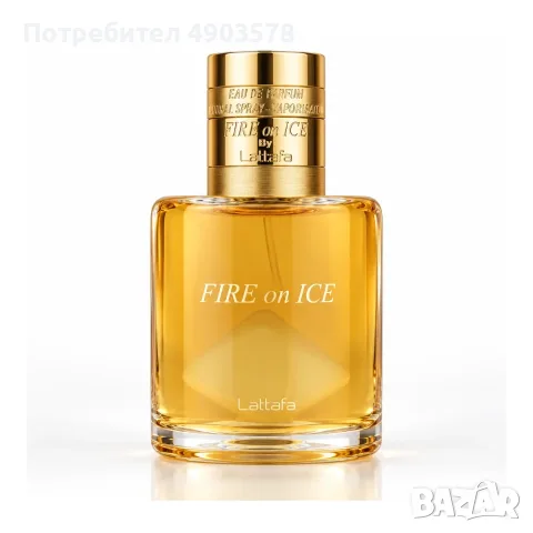 Lattafa Fire On Ice 110 мл – Оригинален, нов, запечатан