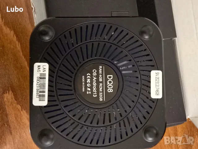 Tv box model DO 08, снимка 3 - Приемници и антени - 56661543