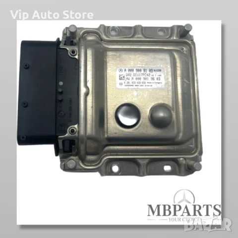 AdBlue модул A0009009109 Mercedes ML W166