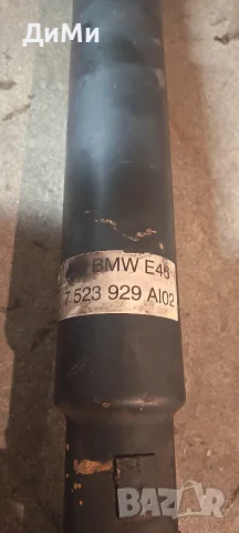 кардан бмв е46 320д 150кс ръчка bmw e46 320d, снимка 3 - Части - 56617837