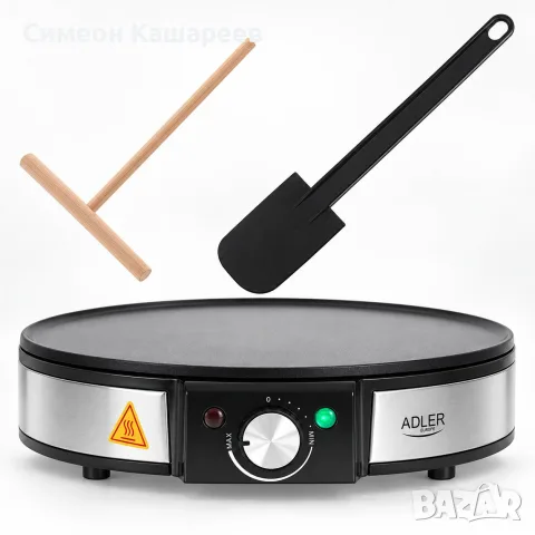 Уред за палачинки Adler, 1600W, снимка 2 - Други - 56708576