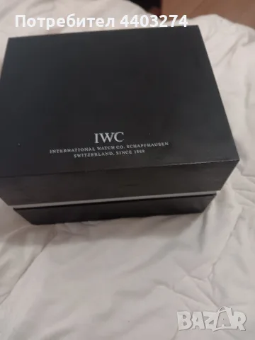 кутия за часовник IWC.