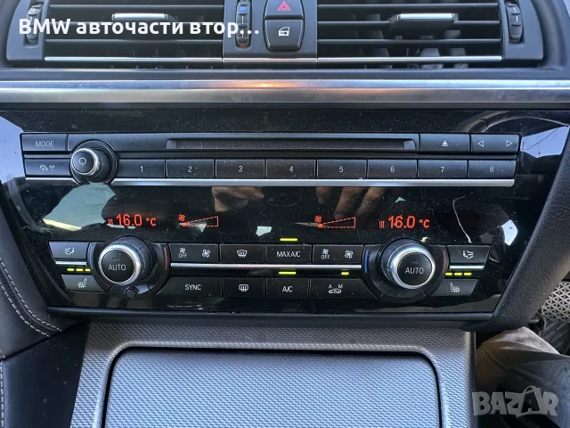 НА ЧАСТИ F06 M sport 640D 313кс, снимка 15 - Части - 56734708