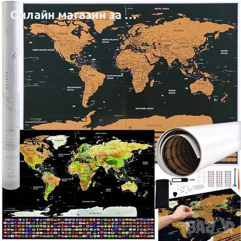 Голяма скреч карта на света с флагове и аксесоари Malatec — Подаръчен комплект