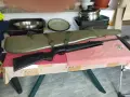 Продавам въздушна пушка, снимка 4