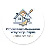 Ремонтни дейности Варна, снимка 1