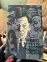 Книги разнообразни, снимка 10