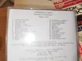 ЗАЙЧЕНЦЕТО БЯЛО ТЕАТЪР ПАН CD 2310261032H2E8R, снимка 12