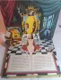 4 стари детски книжки 37/2, снимка 8
