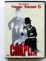 DVD - Колекция Чарли Чаплин № 1,2,3,4,5,6 - 2006г., снимка 12