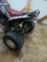 Yamaha Raptor 350 2009, снимка 8