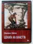 DVD филми  български субтитри, снимка 6