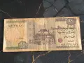 Банкнота - Египет - 20 паунда | 2010г., снимка 1