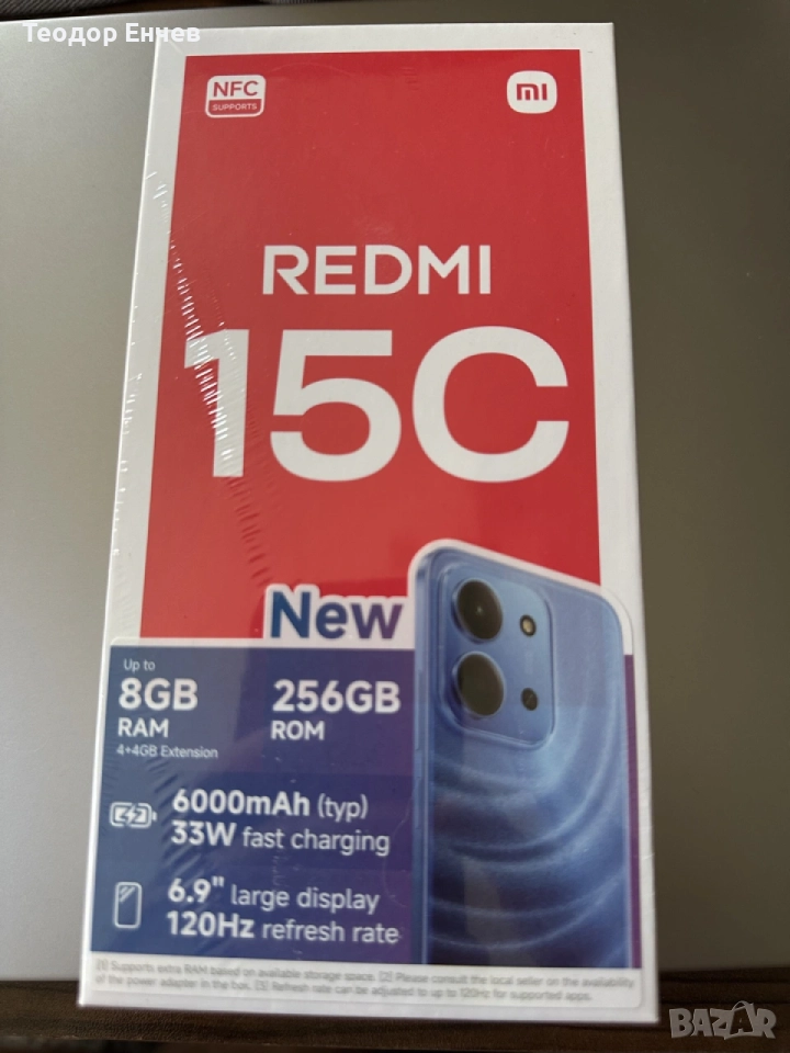 Нов Redmi 15C 256GB 8GB Ram 6000mAh, снимка 1