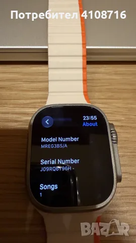 Apple Watch Ultra 2 GPS+Cellular, снимка 7 - Смарт гривни - 56630426
