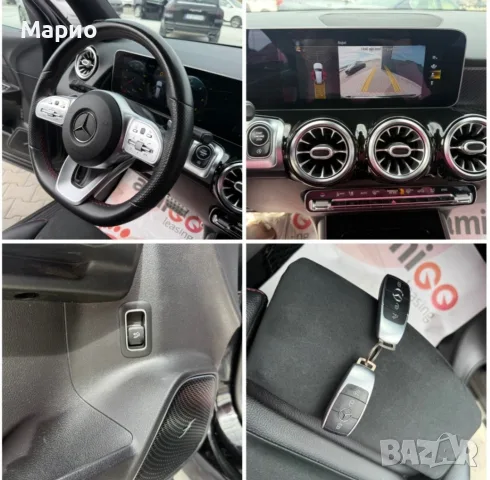 Mercedes benz GLB Собствен лизинг!!!, снимка 13 - Автомобили и джипове - 56697076