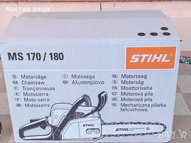Моторна резачка Щил MS180 ОРИГИНАЛНА!!!, снимка 10 - Моторни триони/резачки - 56639171