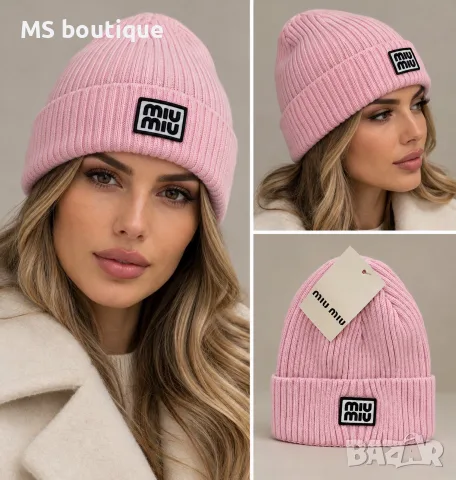 Дамска зимна шапка Miu Miu 