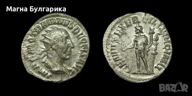 Сребърен Антониниан на Траян Деций , 249-251г. , Рим