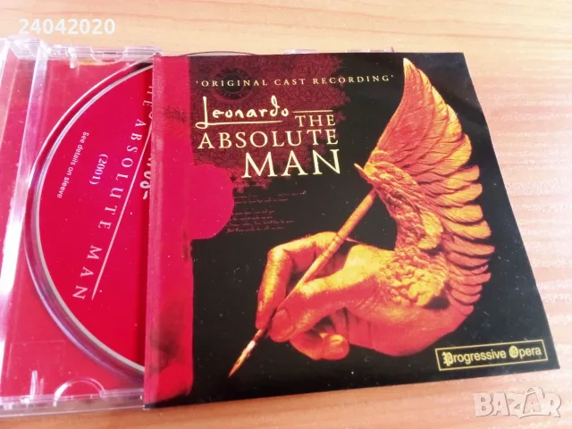 Leonardo - The Absolute Man матричен диск