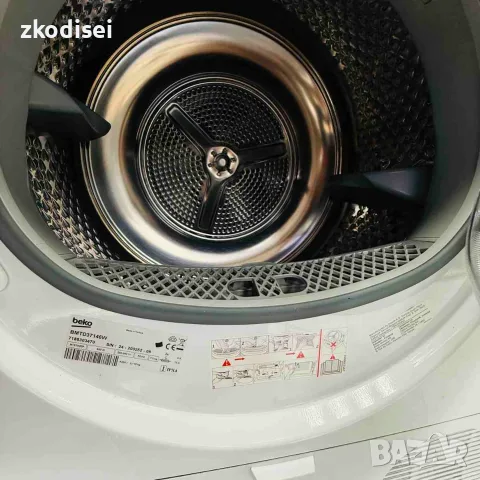 Сушилня BEKO B300, снимка 2 - Сушилни - 56683327
