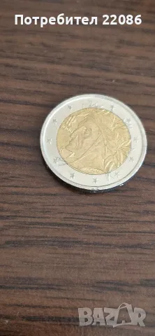 2 Евро корекционерски редки монети , снимка 3 - Колекции - 56577802