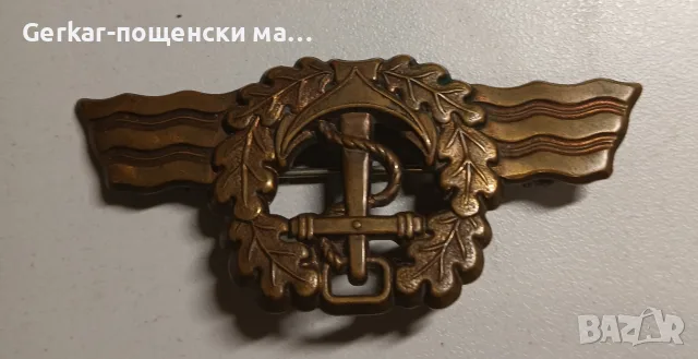 Значка Германия 