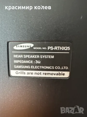 тонколони "SAMSUNG", снимка 6 - Тонколони - 56706036