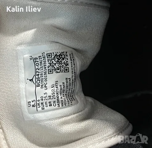 Nike AIR JORDAN 1, снимка 3 - Маратонки - 56584348
