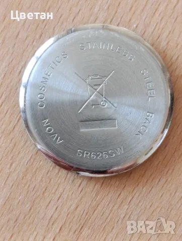 дамски ръчен часовник AVON, снимка 5 - Дамски - 56682365
