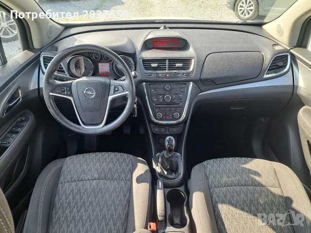 Опел Мока 1.6 CTDI 4X4  COSMO, снимка 10 - Автомобили и джипове - 56658296