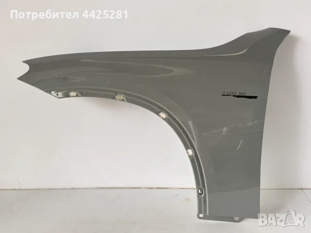 калник ляв Mercedes GLC X254 W254, A254, Мерцедес ГЛЦ 2023-2025 г. #1024V.  A2548809700 