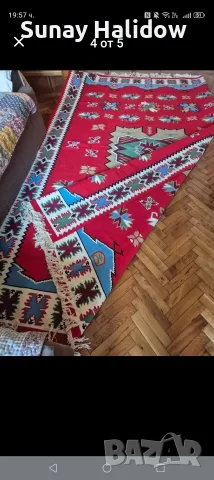 ,чипровски килим, снимка 4 - Килими - 56567566